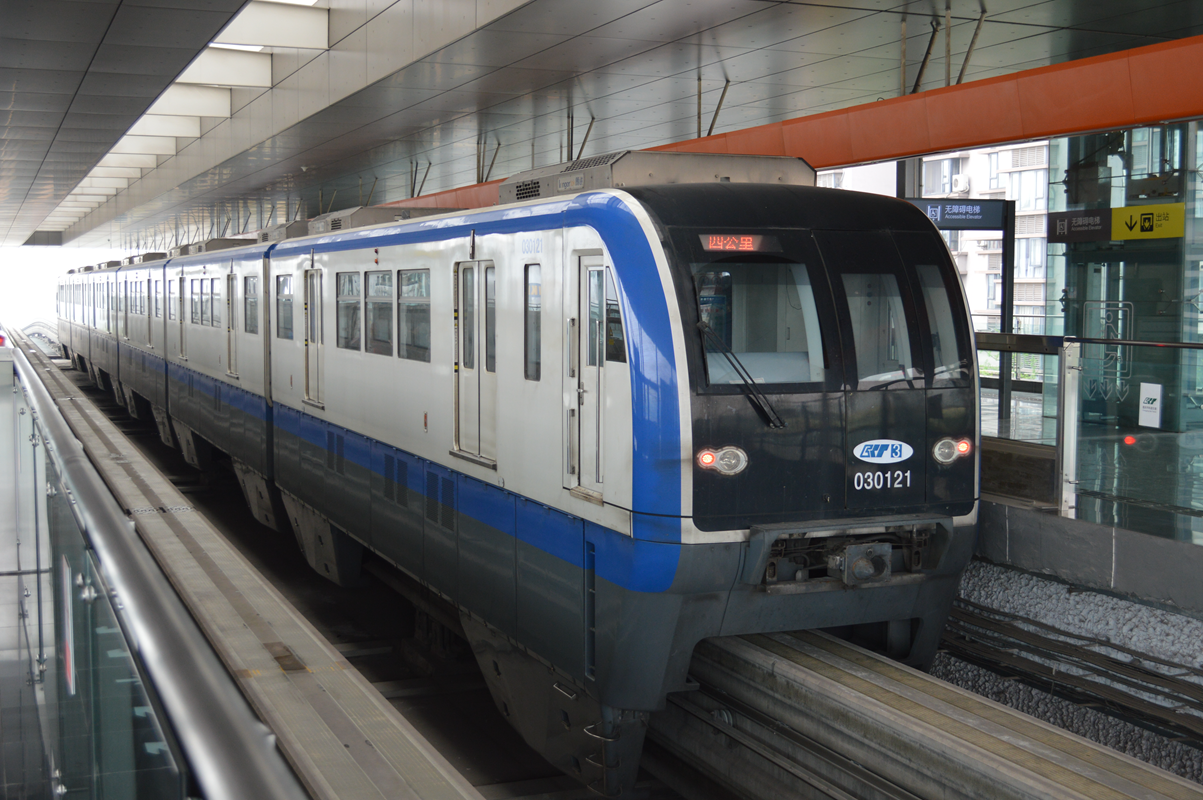 Monorail Chongqing